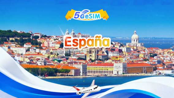eSIM 4G/5G España | Paquete diario/Paquete total | 1 GB/día - 30 GB en total | 1-30 días | Sistema 24 horas | QR code