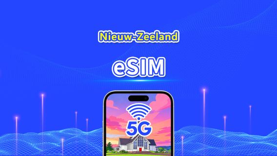 New Zealand eSIM | 5G/4G | Dagelijks/Totaal datapakket | 1–30 dagen | Kalendertagfacturering | QR-code