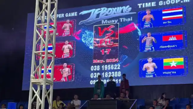 芭堤雅中泰國際泰拳比賽館|JF 泰拳門票 VIP 座位
