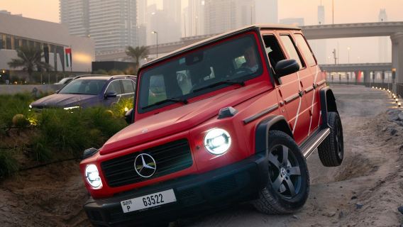 Центр внедорожных впечатлений Mercedes-Benz: Экскурсионная поездка с гидом + обед или ужин