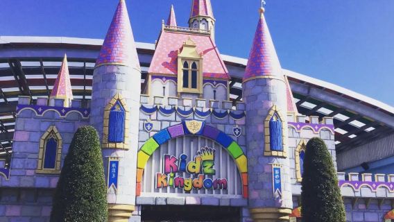 紐西蘭親子遊|海底世界+彩虹樂園+城市地標景點|可自訂※