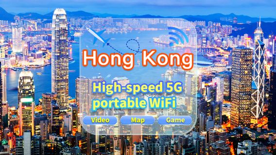 [China, Hong Kong and Macau] 4G network | Unlimited traffic | Self-pickup at the airport | WiFi rental, high-speed traffic, shared by multiple people, ready to use at startup, 12H standby, 24H customer service
