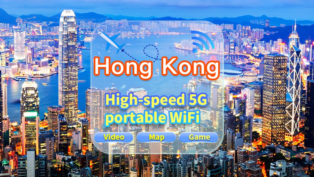 [China, Hong Kong and Macau] 4G network | Unlimited traffic | Self-pickup at the airport | WiFi rental, high-speed traffic, shared by multiple people, ready to use at startup, 12H standby, 24H customer service