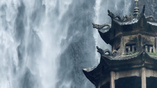 ออกเดินทางจากเวินโจว: ทัวร์ 1 วันจุดชมวิวภูเขาหยานดัง+น้ำตกไป๋จาง [เหมารถ|ไกด์นำเที่ยวภาษาอังกฤษและจีน]