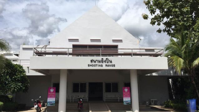 치앙마이 700년 사격장 [실탄 사격 클럽]