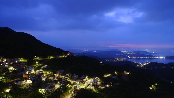 From Taipei: Yehliu, Jiufen, Shifen Day Tour & Sky Lantern