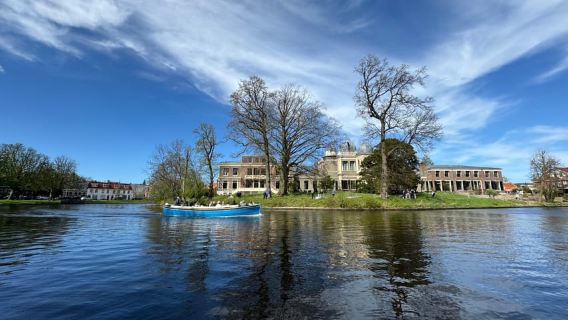 Leiden: Cruise through the Historic City Center with Guide