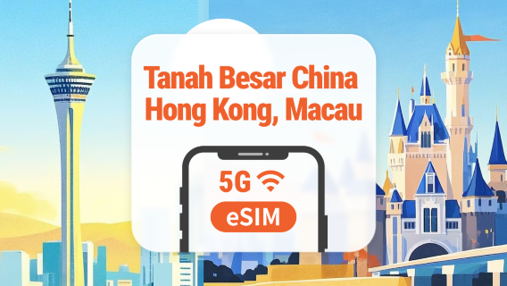 eSIM 5G China · Hong Kong · Macau | All AI & TikTok | 1–365 hari | QR Code