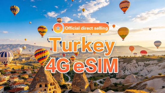 Турция 4G|карта данных eSIM|1-30 дней по желанию|Закажите сейчас и используйте сейчас|Поддержка точки доступа|QR-код