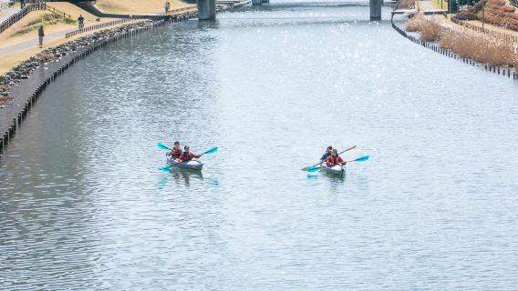 Outdoor Sports Club ZAC