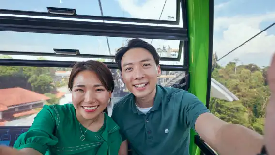 ตั๋ว Singapore All-Inclusive City Pass