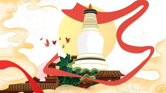 忻州日遊
