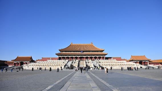 Mutianyu Great Wall + Forbidden City 1-day tour [private tour with English guide]