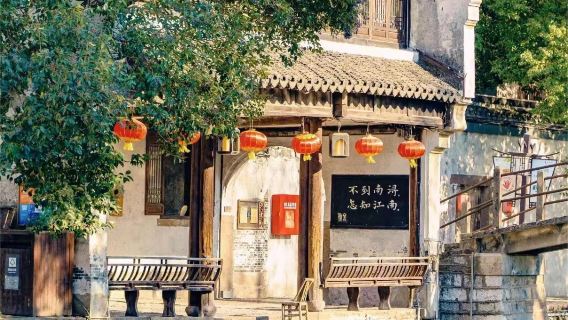 湖州日遊