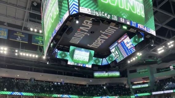 Fiserv 포럼-NBA-밀워키 벅스 홈 정규 시즌 플레이 입장권[몰입형 경험 NBA 농구 매력]