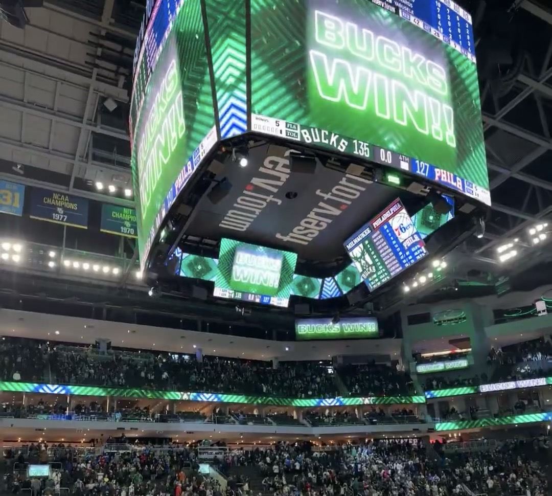 Fiserv Forum - NBA - Milwaukee Bucks Heimspiel-Tickets für die reguläre Saison und Playoffs [Tauchen Sie ein in die Faszination des NBA-Basketballs]