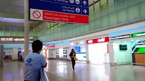 Abu Dhabi Airport Round Trip Transfers Day Tours 5