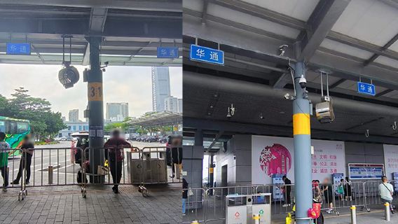 Shenzhen-Hong Kong|Shenzhen Bay Port - Hong Kong Disneyland [Cross-border Business Car Shuttle Bus with Fixed Departure Time]