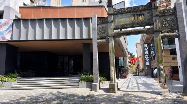 深圳桔釣沙+鹿嘴山莊+天文台+楊梅坑包車一日遊-可中英文服務