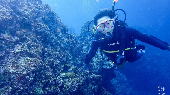 Okinawa · Blue Cave: 2-Hour Magical Diving/Snorkeling Adventure