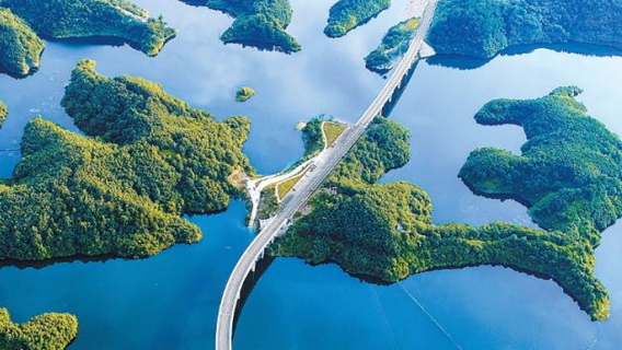 Beihai