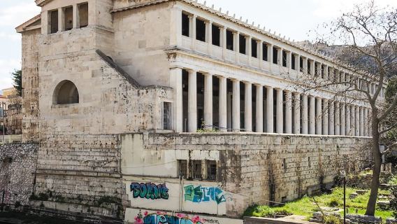 Athens: Acropolis & up to 5 Archaeological Sites Combo Pass