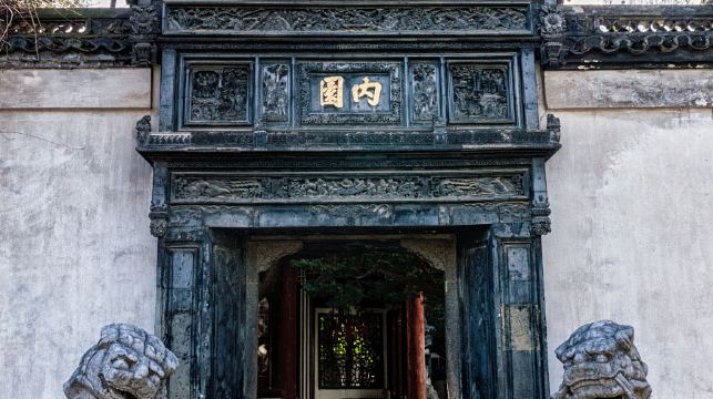 上海豫園+城隍廟傳統文化體驗：人工深度講解，可選中式茶飲