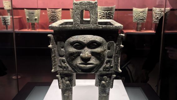 湖南省博物馆1.5小時深度導覽【門票代預約+專用通道入館】