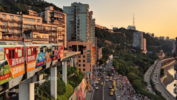 visita guidata guida di Chongqing|Servizio personalizzato|Personalizzazione privata|Pianificazione del percorso|