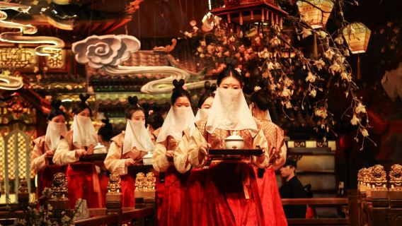Tang Dynasty Immersive Palace Feast|Shanghai Flagship Store (Traditional Music and Dance Performance + Royal Visual and Culinary Feast + Optional Costume/Makeup Experience)