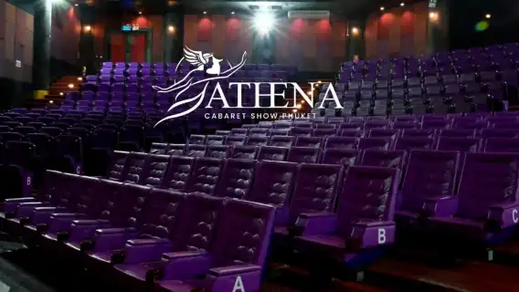 普吉島：雅典娜人妖秀門票