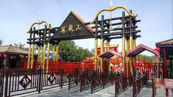 【趣豫說】龍亭景區+天波楊府+翰園碑林+古馬道+鐵塔深度遊覽