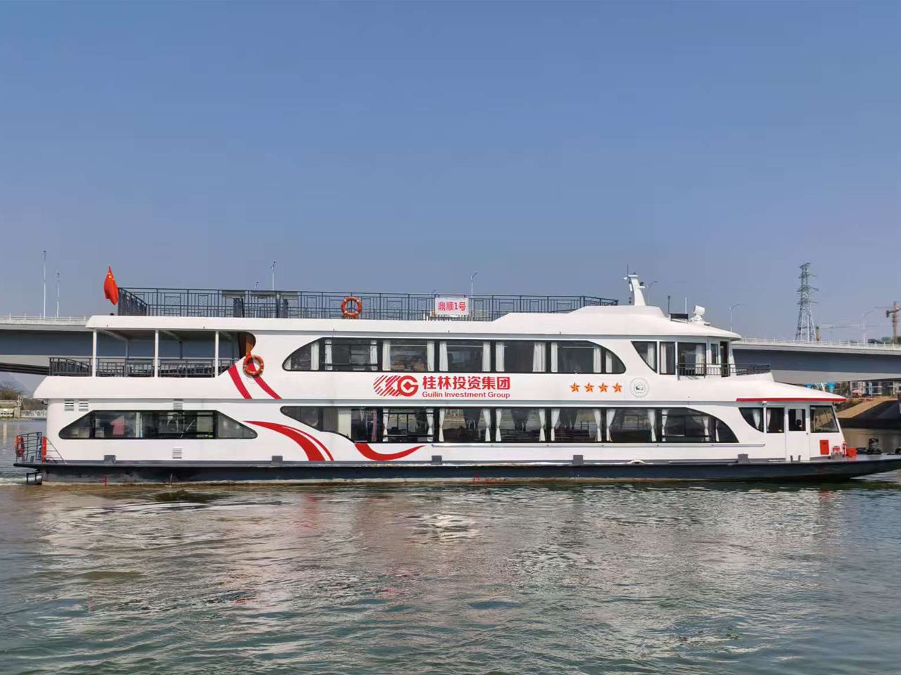 灕江風景名勝區+4星級遊船一日遊【可選相公山／《印象劉三姐》山水實景演出】