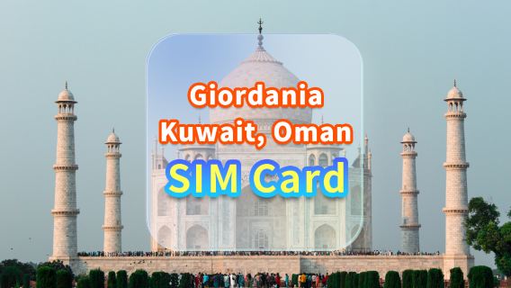 [Giordania, Kuwait e Oman] Scheda SIM dati 5G | CMI | Scheda SIM dati ad alta velocità | Giorni selezionabili | Plug and Play | Prelievo dall'aeroporto di Hong Kong
