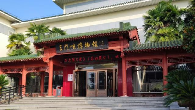 三門峽市區包車來回｜虢國博物館-寶輪寺-博物館日遊 多車型選