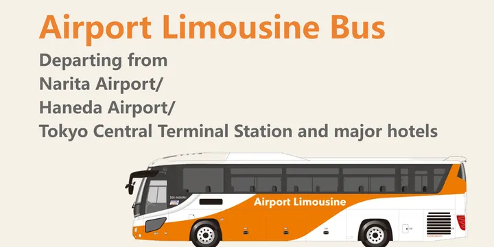 How to Book the Haneda Airport Limousine Bus
