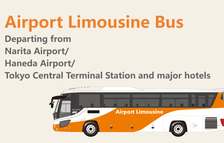 Official Ticket: Tokyo Limousine Bus|Available from Narita Airport/Haneda Airport/various city stations