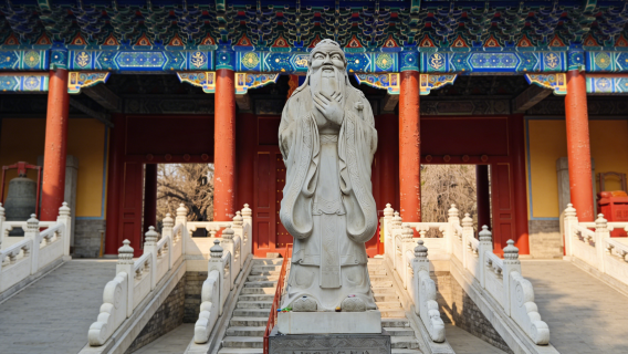 Beijing 4-Hour Private Guided Tour: Lama Temple, Confucius Temple and Guozijian Museum