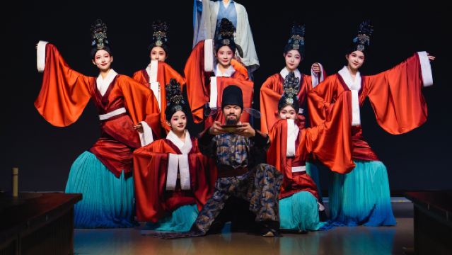 Wugong Imperial Banquet (Rows 2-4) - Including Costumes