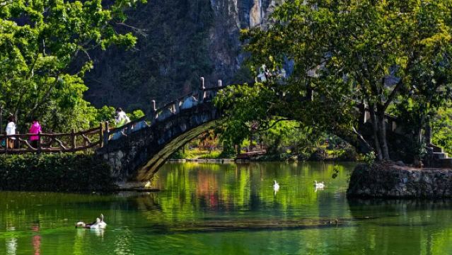 Jingxi Day Tour: E Quan Scenic Spot + Tongling Grand Canyon + Jiuzhou Ancient Town (Private Charter with Chinese-Speaking Driver)