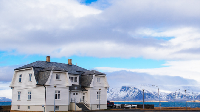 Reykjavik + The National Gallery of Iceland + Sky Lagoon + Höfði House private charter 1-day tour