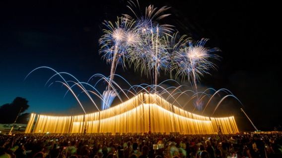 1-day tour to the Enshu fireworks festival in Fukuroi from Nagoya