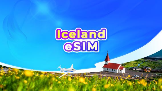 アイスランド 5G eSIM | 日次パック/データパック | 24時間課金 | QRコード