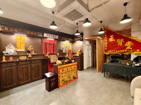 正賢堂 李三賢道長 | 龍虎山正一派 | 六壬鐵板正法三七鐵板教傳教師 | 泰玄道觀 | 香港正一道聯合總會執行