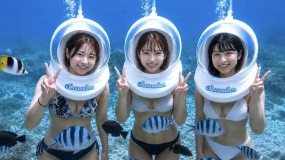 Croisière sous-marine pour enfants de 8 ans et plus à Onna, Okinawa (inclut la location d'appareil photo et de serviettes)