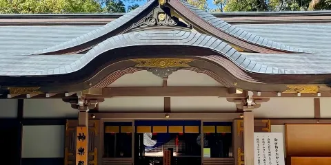 伊勢神宮古社巡禮一日|外宮+內宮+おはらい町商店街(不含門票)