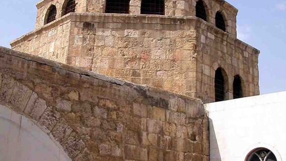 Damascus Highlights Audio Tour: Historical Treasures