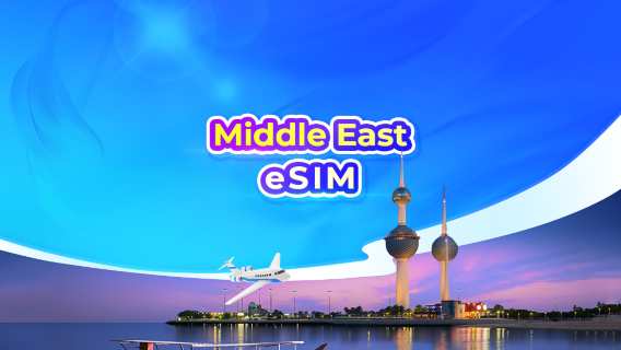 eSIM Moyen-Orient 5G/4G | Accès à tous les services d'IA | Forfait data total | Facturation par tranche de 24 h | QR Code