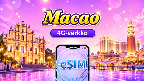 Macao 4G eSIM | Tukee Google Maps/Tiktok/ChatGPT | Päiväpaketti/Datapaketti | 24 tunnin laskutus | 1-30 päivää | QR-koodi