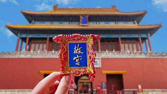 Beijing